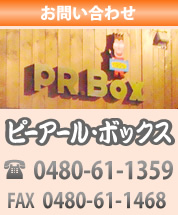 s[A[{bNX₢킹@0480-61-1359
