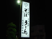 dŔ@FFV[g