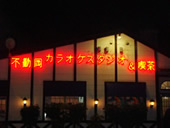 lIŔ