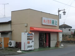 Zbgv