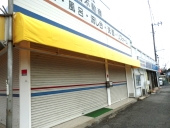 eg@Œ莮