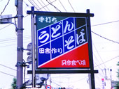 dŔ