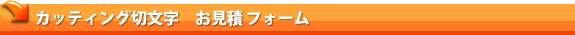 JbeBOؕσtH[