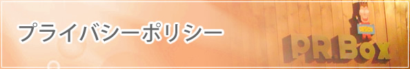 s[A[{bNXvCoV[|V[