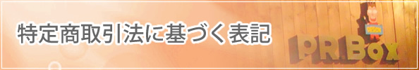 s[A[{bNX菤@ɊÂ\L